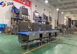 Juzheng Checkweigher Workshop